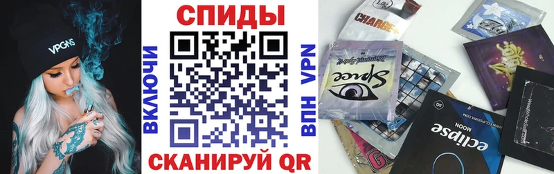 купить наркотики цена  Белебей  Бутират бутик 