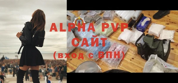 a pvp Алексеевка