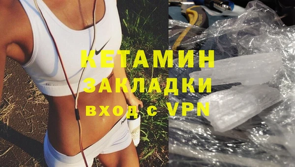 дживик Алексин