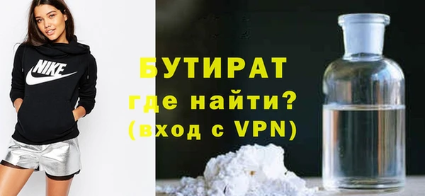дживик Алексин