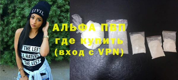 мяу мяу мука Елабуга