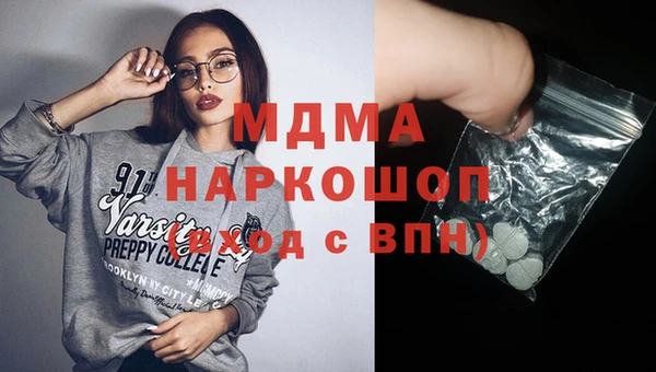 дживик Алексин