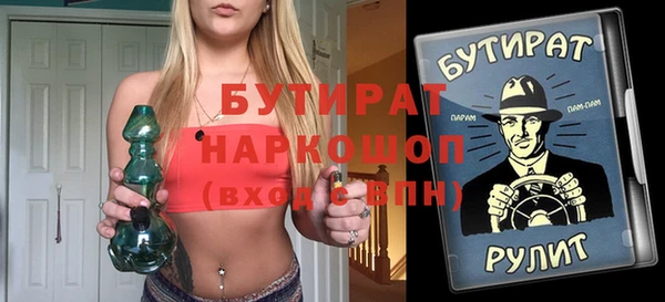 дживик Алексин