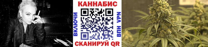 omg ONION  Белебей  Конопля планчик 